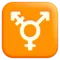 Trans Symbol Patch QMJchess vs Neptunian6000 • lichess.org